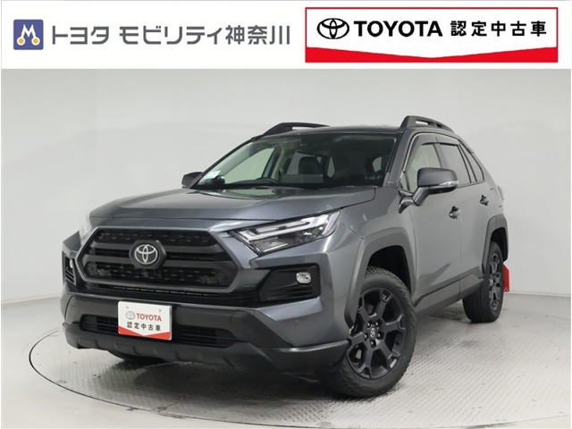 RAV4 2.5 ハイブリッド アドベンチャー オフロードパッケージ II E-Four 4WD 