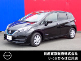 日産人気の、ノート e-POWER X 入荷しました♪