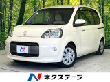 車線逸脱警報 オートライト オートエアコン Bluetooth CD