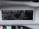 県内の少し離れた店舗にある場合でも、お近くの店舗にてどのお車もご購入頂けますのでご安心ください。