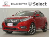 ヴェゼル ハイブリッドZ・ホンダセンシング入荷いたしました、お気軽にお問い合わせください。当社ではお客様の、安心・快適なカーライフの為にご契約前に現車の確認をお願いしております。