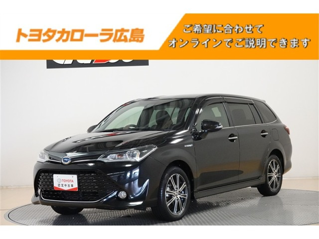 トヨタ カローラフィールダー 