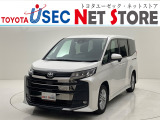 内外装のキズ・凹みはそのまま!お買い得価格で期間限定販売!東京(葛西臨海)千葉(千葉みなと)埼玉(埼玉幸手・CL入間)静岡(CL浜松・GR袋井)愛知(東海名和)大阪(寝屋川)からお選び下さい!