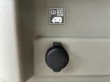 荷室にも便利なアクセサリーソケットがあります。
