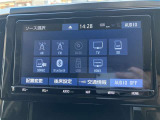Bluetooth機能付きです!スマートフォンを接続して、音楽などを楽しめます!