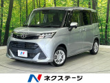 スマートアシスト 禁煙車 ドラレコ スマートキー LEDヘッド