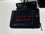 ◆【お問い合わせください】写真の内容に関してやおクルマ購入までの流れなどご不明点、ご質問等がございましたらお気軽にガリバー店舗までお問い合わせください。