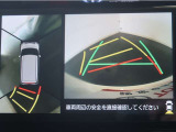 パノラミックビューモニター付きです。車両を上から見た様な映像を画面に表示。運転席からの目視だけでは見にくい、車両周辺の状況をリアルタイムでしっかり確認出来ます。