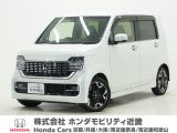 令和4年式 ワンオーナー この度は当店の車両をごらん頂きましてありがとうございます。当店の販売車両はそのほとんどが自社での下取り車とデモカー(試乗車)から構成され、安心してご購入いただけますよ