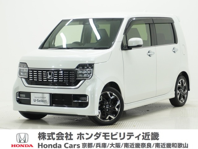 ホンダ N-WGNカスタム 