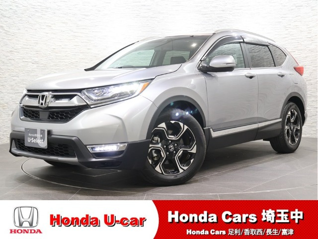 CR-V 2.0 ハイブリッド EX マスターピース