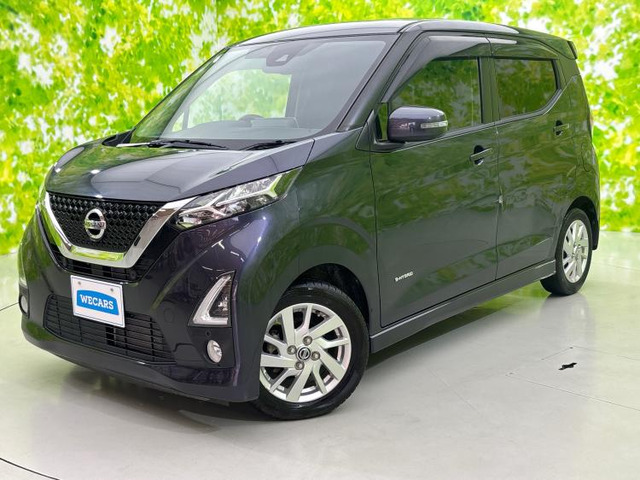 日産 デイズ 
