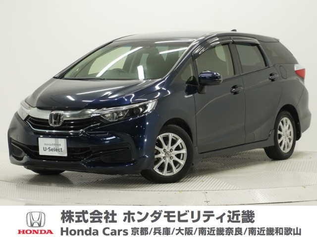 シャトル 1.5 ハイブリッド ホンダセンシング