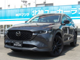 CX‐5入庫!当社下取り/ワンオーナー/マツダ自慢のSUV!