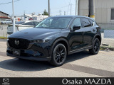 大阪マツダ香里ULです。CX-5 が入荷致しました!ご検討お願い致します。