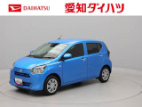 当社規定により、愛知、岐阜、三重、静岡の東海4県の方への販売に限らせていただきます