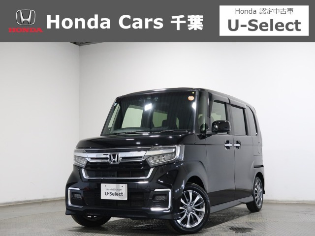 ホンダ N-BOXカスタム 