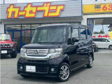 車を売りたい人、買いたい人、買換えたい人、みんなにおトクなカーセブンです。 車買取専門店と中古車販売店の両方の機能をもつことで実現した独自システム「ダイレクト販売」。&rdquo;車買取・売り買いおトク!&rdquo;です。