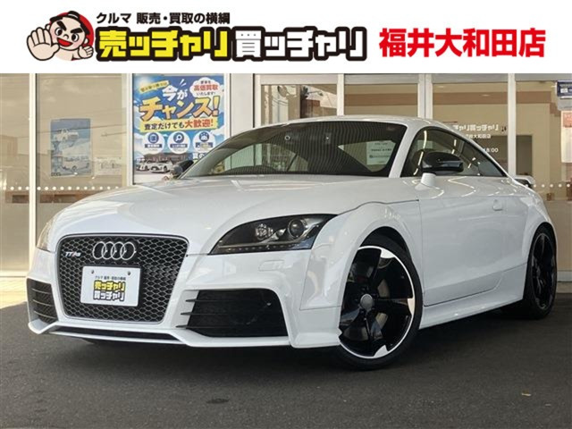 アウディ TT RSプラスクーペ 