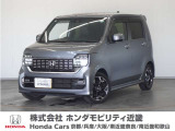 ◆株式会社ホンダモビリティ近畿◆兵庫県、京都府、大阪府、奈良県、和歌山県の100を超える店舗でアフターフォローをさせていただきます!!