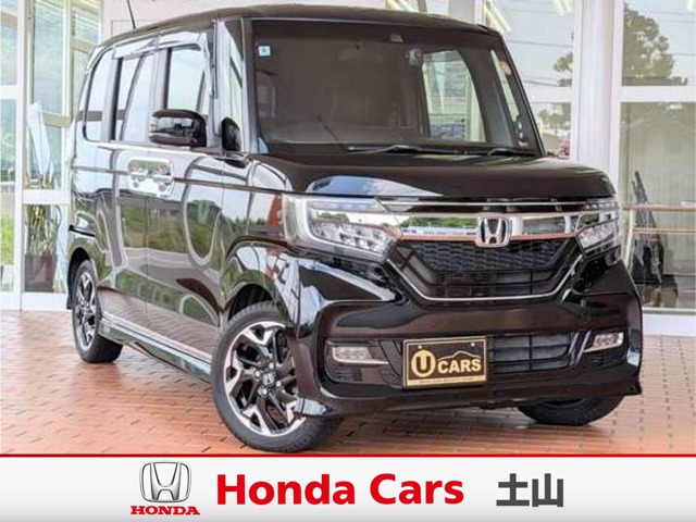 ホンダ N-BOXカスタム 