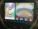 【全方位モニター用カメラ】専用のカメラにより、上から見下ろしたような視点で360度クルマの周囲を確認することができます☆死角部分も確認しやすく、狭い場所での切り返しや駐車もスムーズに行えます。