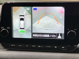 【アラウンドビューモニター】車を上から見下ろしているかのような映像で周囲の状況がひと目で確認、狭い駐車場に駐車するときも安心です♪