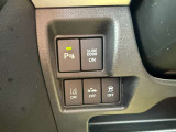 気になるお車がありましたら右の電話番号から直接お店にお問い合わせください。支払方法から車両情報、状態までなんでもご説明させて頂きます。スタッフ一同ご連絡お待ちしております。