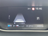 ◆北は北海道から南は沖縄まで、ご購入いただいたお車は全国にご納車が可能です!お電話、メール、動画などでリモートでお車のご案内も可能です!親切、丁寧に対応させて頂きますのでお気軽にご相談ください!