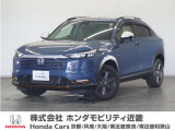 車両詳細 令和6年式 車名『ヴェゼルe:HEV』 車検整備付き 走行2.5万Km  ボディカラー『シーベットブルーパール』 U-SELECTPREMIUM認定中古車 2年保証付き