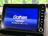 【純正8型ナビ】人気の純正ナビを装備。オーディオ機能も充実しており、Bluetooth接続すればお持ちのスマホやMP3プレイヤーの音楽を再生可能!毎日の運転がさらに楽しくなります!!