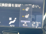 【シートヒーター】寒い日に重宝するシートヒーター!エアコンより早く温まってくれるので寒がりの人も安心ですね。エアコンの温風は乾燥するから苦手、という方にもをおすすめです。