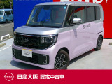ルークス660ハイウェイスターX 両席シートヒーター&ハンドルヒーター ハンズフリー両側オートスライドドア 大画面純正ナビ アラウンドビューモニター ナビ連動ドラレコ ETC2.0 元展示・試乗車 禁煙車