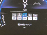 ★お車の商談等お急ぎの方へ☆ご成約優先とさせて頂いております。在庫状況は必ず!最新の状況をご確認ください。まずはお電話を【無料ダイヤル】0078-6003-269666まで♪お気軽にお問合せください♪
