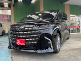 信頼と安心のアップルです。当店で買取をした車を厳選して並べさせて頂いております!下取りのご相談もお気軽に御相談ください!御不明な点・ご質問はお店までご連絡を下さい。無料電話 0078-6003-597420 です。