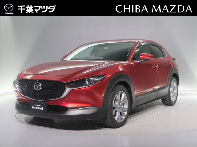 マツダ CX-30 