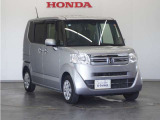 Honda中古車商品化整備基準に基づく法定12か月点検整備を実施致します。分解整備記録簿もお渡し致しますので、より安心してお乗りいただけます。。