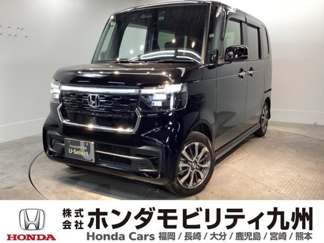 ホンダ N-BOXカスタム 