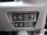 当社在庫車をご覧いただきありがとうございます。在庫装備などお気軽にお問い合わせください。0138-77-6666