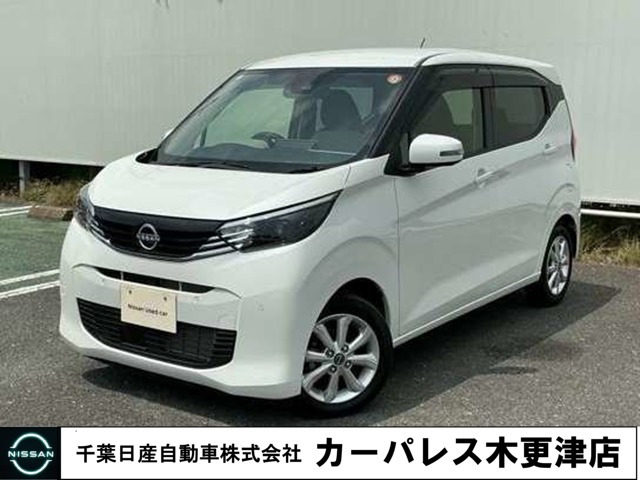 日産 デイズ 