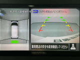 【アラウンドビューモニター】まるでクルマを真上から見ているようなアラウンドビューモニターで運転をサポート。運転席から見えにくい車の四隅や後方もモニターでしっかり見えます。