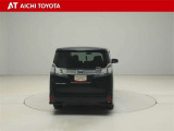 『TOYOTA認定中古車』は「まるごとクリーニング」で綺麗な内外装、「車両検査証」はプロによるチェック、買ってからも安心の「ロングラン保証」、3つの安心安全を標準装備したトヨタのブランドU-Carです