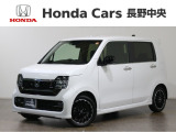 当社デモカー N-WGNカスタム Lターボ入荷しました。
