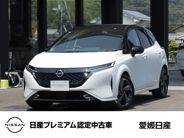 ノートオーラ 1.2 G レザーエディション 