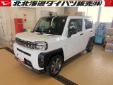 クロスオーバーSUVスタイルで人気のタフト。直線基調のエクステリアは街乗りにも似合います。オーディオやカーナビは装備されておりませんが当店でご案内ができますのでお気軽にご相談ください。