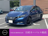 千葉日産自動車株式会社★日産カーパレス柏店★の展示車をご覧頂きありがとうございます!!誠に勝手ながら当店ではご来店頂き実車をご覧いただきましての商談とさせていただきます。何卒宜しくお願い致します。