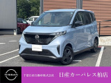 千葉日産自動車株式会社★日産カーパレス柏店★の展示車をご覧頂きありがとうございます!!誠に勝手ながら当店ではご来店頂き実車をご覧いただきましての商談とさせていただきます。何卒宜しくお願い致します。