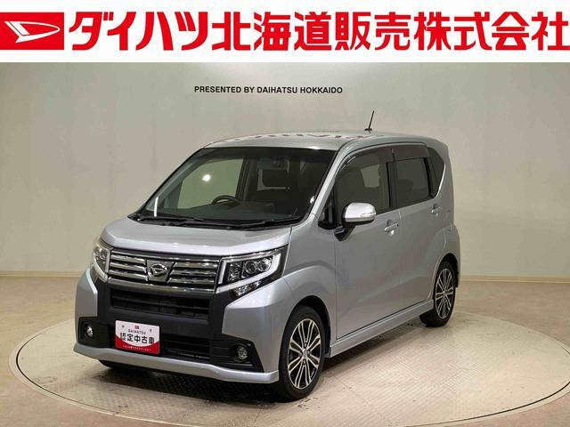 ダイハツ ムーヴカスタム 