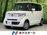 4WD 純正ナビ バックカメラ スマートキー ETC CD/DVD再生