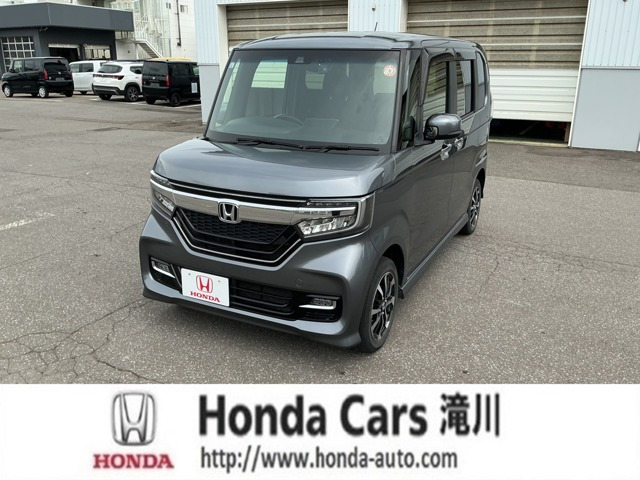 ホンダ N-BOXカスタム 